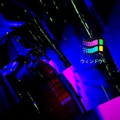 N E X T  U P -  VCR  JAMES (prod.sauron)