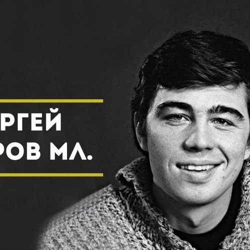 Агата Кристи - Странное рождество (Dmitry Glushkov remix)