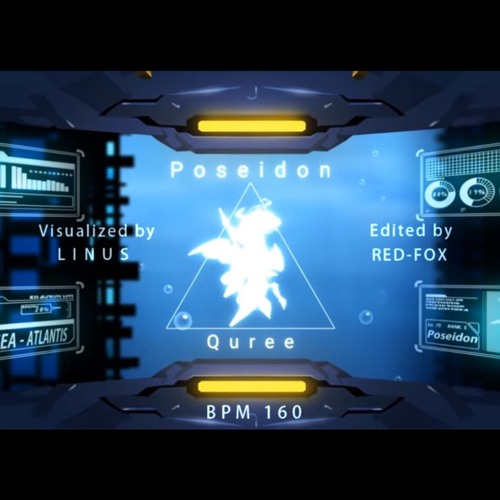 [Pump It Up XX] Poseidon