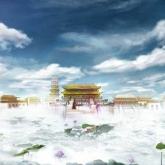 Lạc Hồng Trần Mộng
