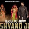 Shyano Ji Official Vicky Kajla Rupali Malik Deepak Malik _ New Haryanvi Song Mp3 Mp3