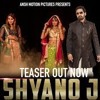 Shyano Ji Official Vicky Kajla Rupali Malik Deepak Malik _ New Haryanvi Song Mp3 Mp3
