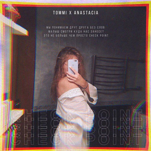 CheckPoint (feat. ANASTACIA)