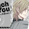 Touch You ~Itome ver.~