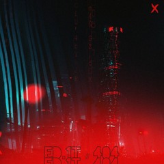 ED.1T - Among The Stars feat. Scott Page