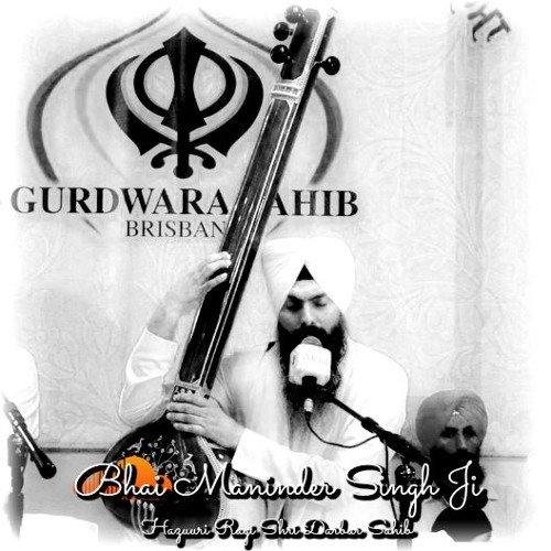 Jio Jal Mehi Jal Aae Khatana, Raag Malkauns (Bhai Maninder Singh Ji Hazuuri Ragi)