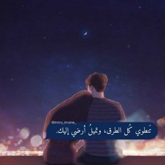 وسط الشوارع_Ahmed Gamal