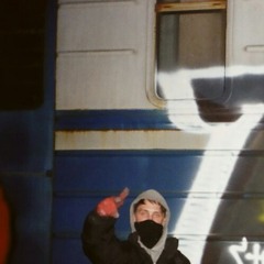 Old sample pack [prod. by bakka]