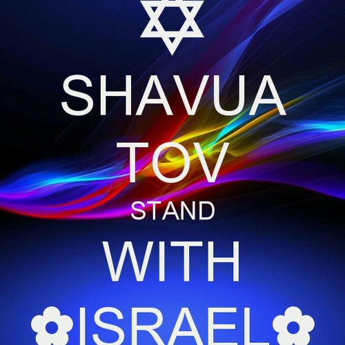 Скачай это бесплатное Фото на тему Шавуа тов и открой