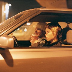 ADAM AUDIO SOUNDTRACK COMPETITION 2018