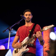 امان امان _يزين حيفاوي