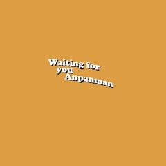 BTS(방탄소년단)- Anpanman (Slowed Down Ver.)