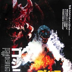 Godzilla VS Destoroyah - Main Title