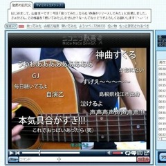 山根万理奈 (Marina Yamane) - 歌に形はないけれど