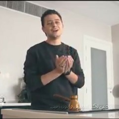 مصطفي عاطف-Mostafa atef يارب انا نفسي اشوف سيدنا النبي ❤