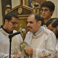 The First Hoos (Coptic/English)