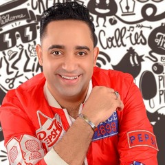 Amr elhamshry . Teshky Lmeen  عمرو الهمشري  تشكي لمين