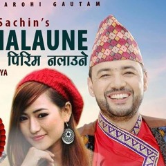 Pirim Nalaune -  Aashish Sachin & Melina Rai