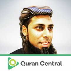 Surah Mulk - Qari Ziyaad Patel