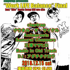 love & thanks digest