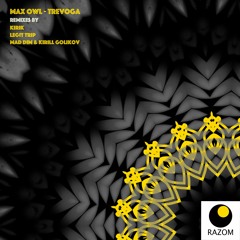Max Owl - Trevoga ( KiRiK Remix ) Preview