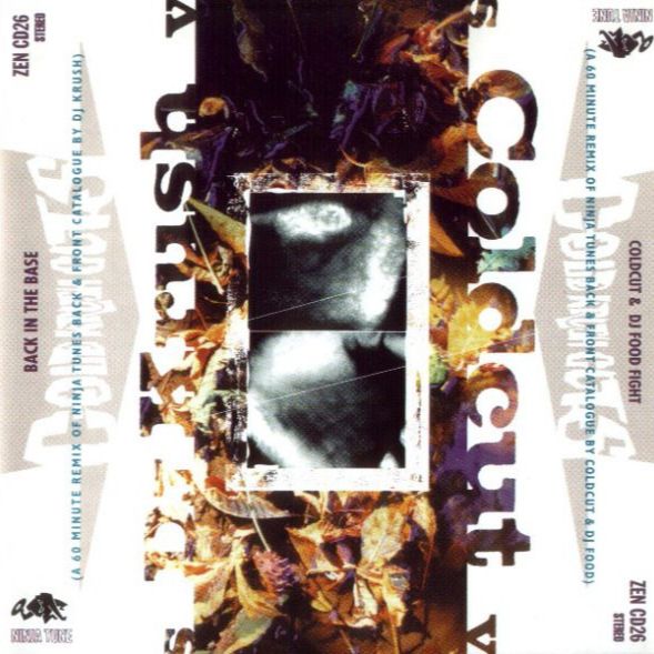 Cold Krush Cuts: Disc 2 - DJ Krush (1997)