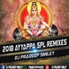 AYYA NINNU MARUVANU NEW CHATAL MIX BY DJ PRADEEP SMILEY