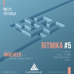 Labyrinth Club Podcast #1 - Indieveed