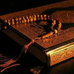 Most Beautiful & Emotional Recitation of Quran Surah Fatiha, Maun & Nasr by Best Qari Raad Al Kurdi