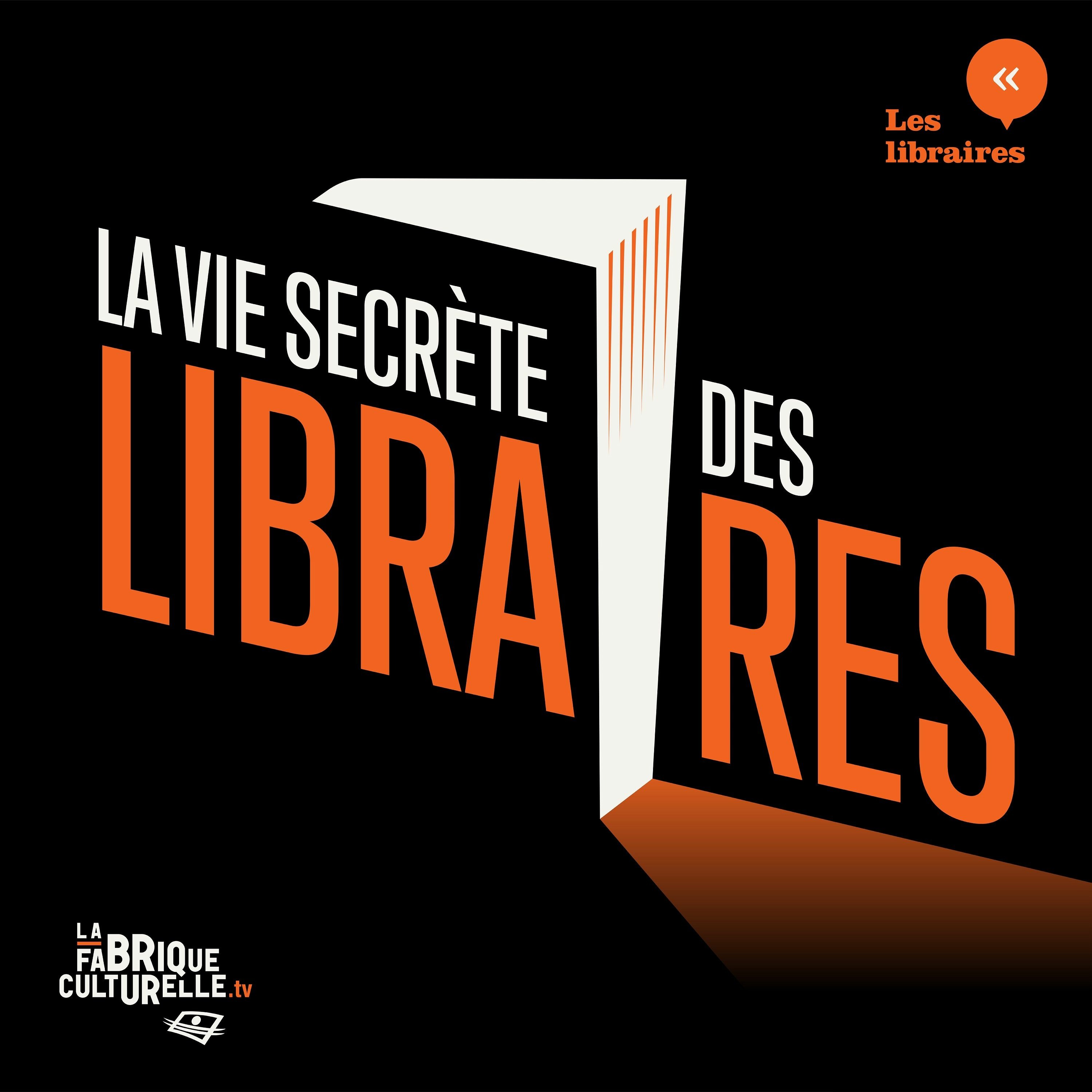 La Fabrique culturelle