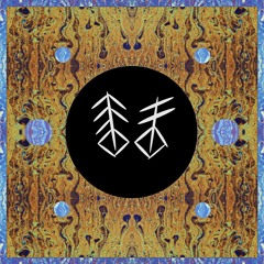 EthnoKast#13 - La Montaña de AnLz