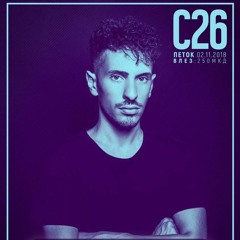 Franz Costa - Win Music Freedom 02.11.18 Live At Stanica26 Skopje (MK)
