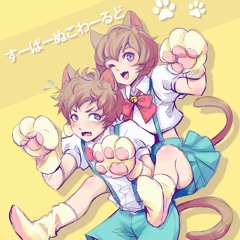【djalto x Radit】Super Nuko World | すーぱーぬこわーるど【歌ってみた】