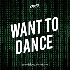 Want To Dance (Original Mix)