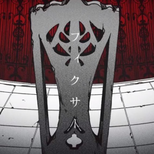 Listen to フィクサー 歌ってみた【そらる×nqrse】 Fixer【Soraru