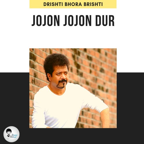 Jojon Jojon Dur