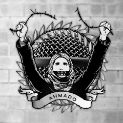 Ahmado 7.87   Yare Yare