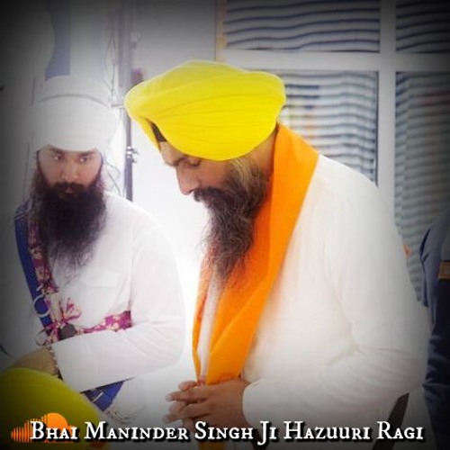 Jagat Jot Japai Nis Basar, Raag Tilang (Bhai Maninder Singh Ji Hazoori Ragi Darbar Sahib)