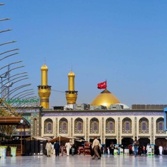 Dua Al Ahad
