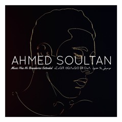 Ahmed Soultan