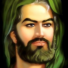 Ziyarat Nahiya