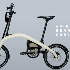 GM Is Building An eBike And Wants You to Name It