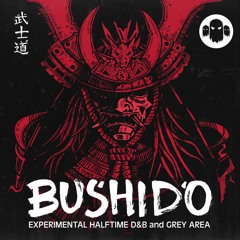 BUSHIDO // Experimental Halftime D&B Sample Pack