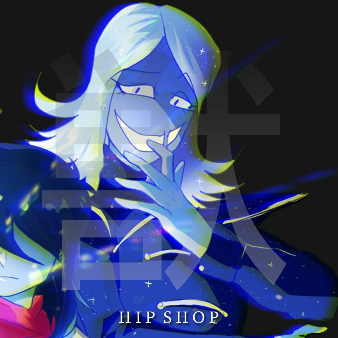Stream DELTARUNE - Hip Shop ft. Kensabeast (Remix) by