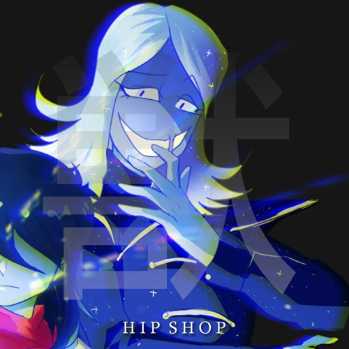 DELTARUNE- Hip Shop (Remix ft. Kensabeast)