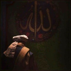 و لا مَولى سِوَاهُ ولا حَبِيبُ