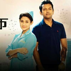 Keno Ke Jane | Tahsan & Kona