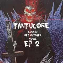 Tantulum - Evorim (Master)