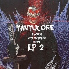 Tantulum - Noize (Master)
