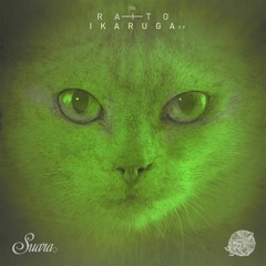 Premiere: Raito - Ikaruga [Suara]